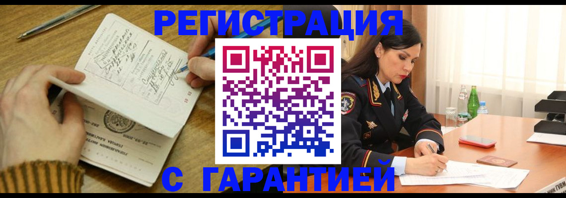 форма 3 в Полевском